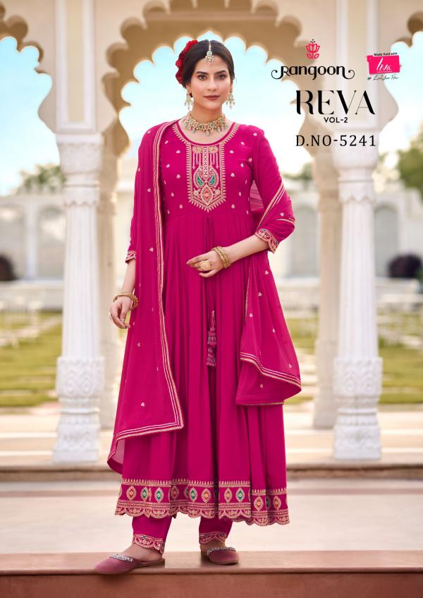 RANGOON REVA VOL-2 5241 TO 5244 