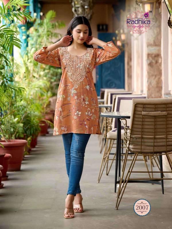 RADHIKA LIFESTYLE SUMMER SHINE VOL-2 2001-2010 SERIES