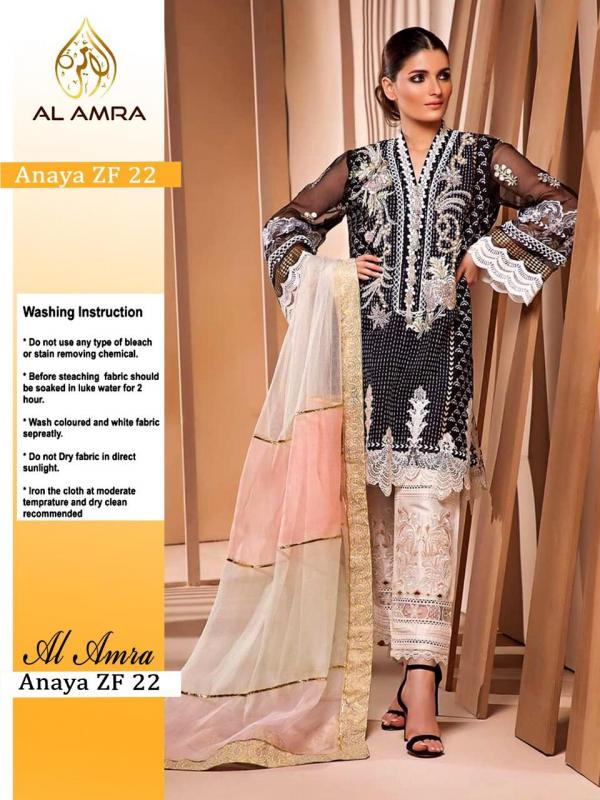 AL Amra Aanaya ZF 22 Exclusive Festive Edition