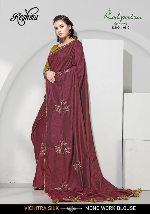 KF Saree Resham Silk 05 Colors 