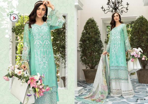 Deepsy Maria B Lawn 696 Salwar Suit