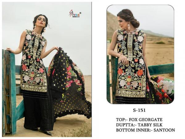 Shree Fab S-151 Black Colour Salwar Kameez 