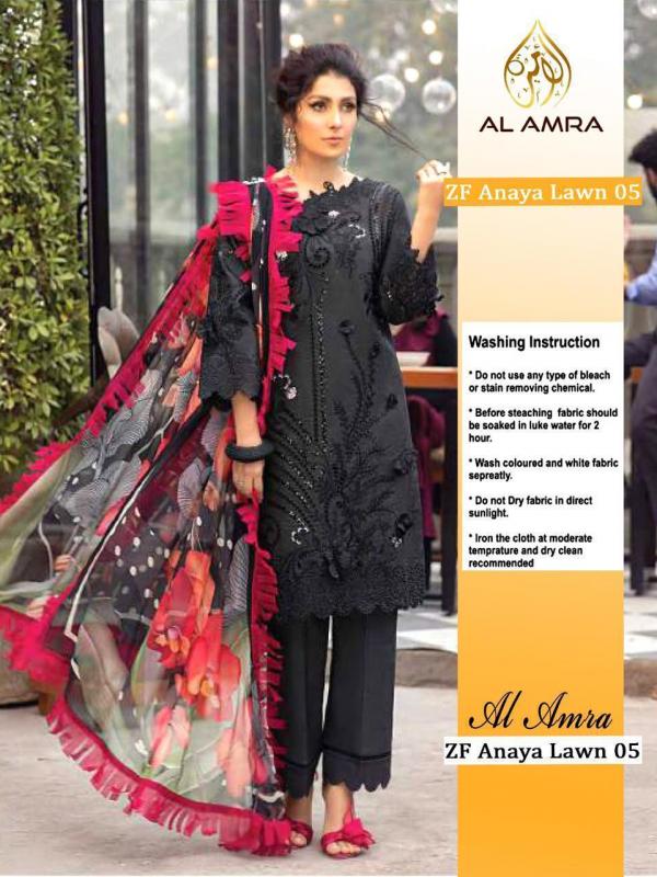 AL Amra Aanaya Lawn ZF 05 Black Dress  
