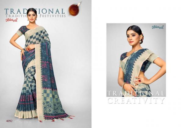 Vaishali Fashions Creativity 4092-4097 Series  
