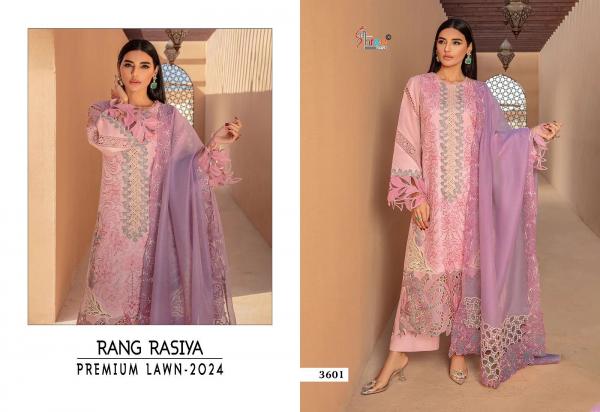 SHREE FABS RANG RASIYA PREMIUM LAWN - 2024 3601 TO 3604 