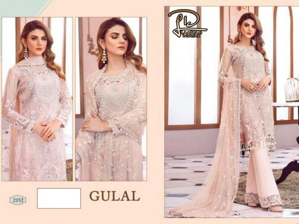 Laaibah Designer Gulal 2152 Salwar Suit 