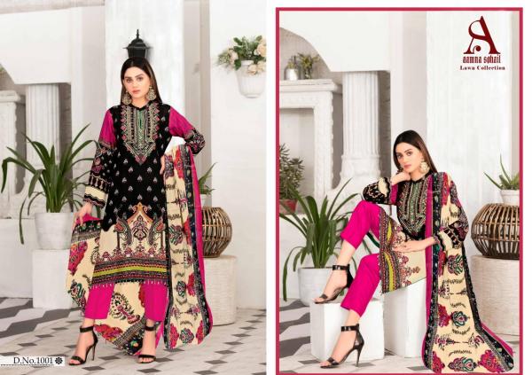 Aamna Sohail Lawn Collection 1001-1010 Series  