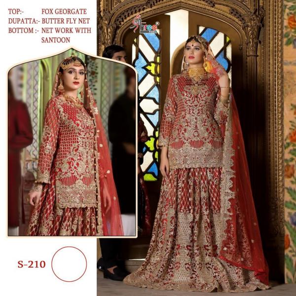 Shree Fab S-210 Salwar Kameez