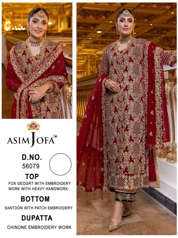 Asim Jofa 56079 Design  