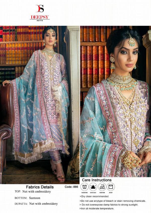 Deepsy Suits 886-887 Salwar Kameez 