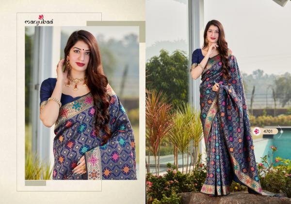 Manjubaa Saree Mohini Silk 4701-4706 Series  