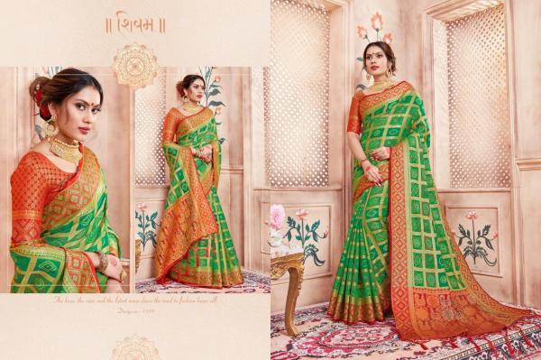 Style Instant Pavitra 1319-1324 Series 
