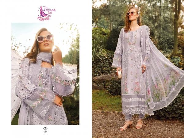 Dinsaa Suit Maria B Summer Collection Vol-1 190-193 Series 