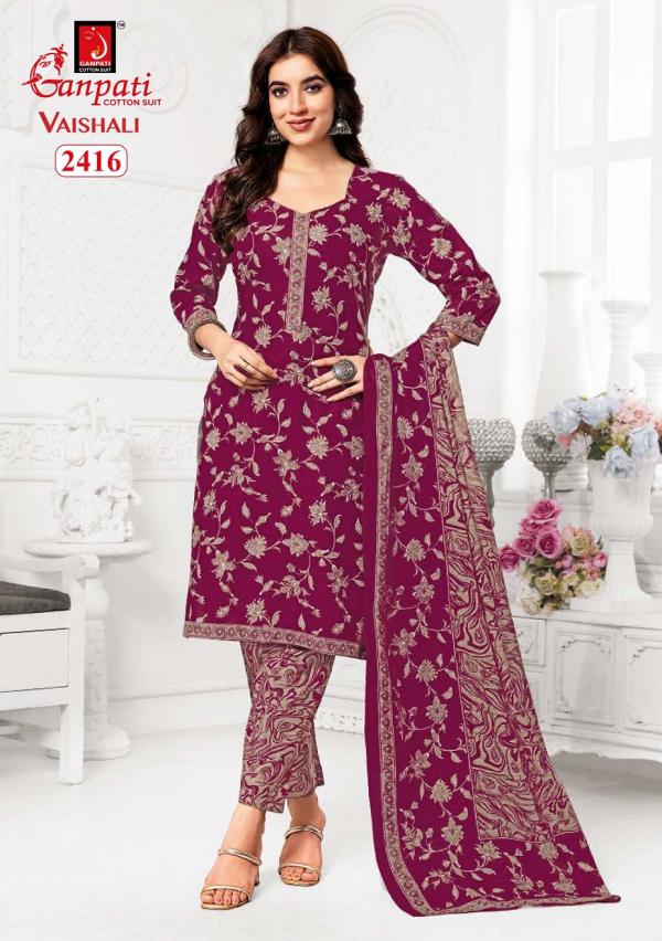 GANPATI VAISHALI PANT VOL-10 