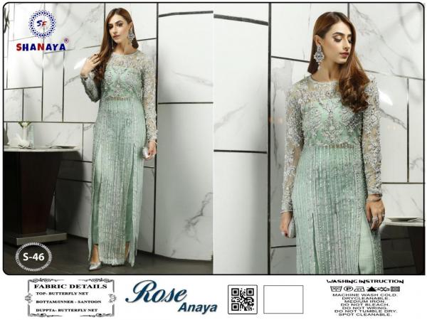 Shanaya Fashion Rose S-46 Salwar Kameez  
