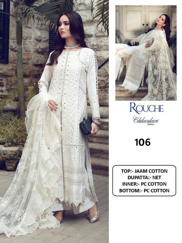 Pakistani Designer Suit Rouche KF-106 Colors 