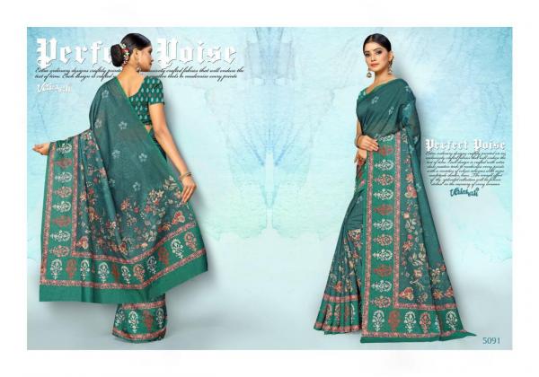 Vaishali Fashions Class Perfect 5091-5096 Series 