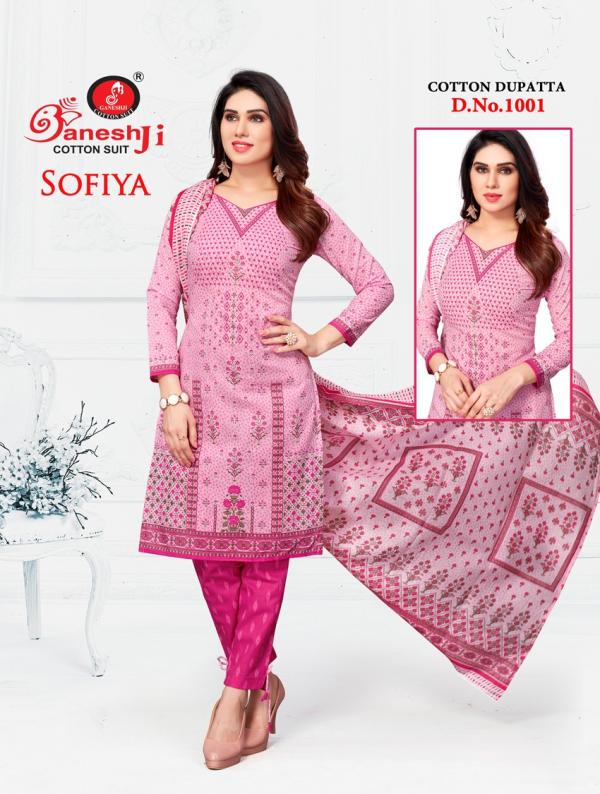 Ganeshji Cotton Suits Sofiya Vol-1 1001-1008 Series  
