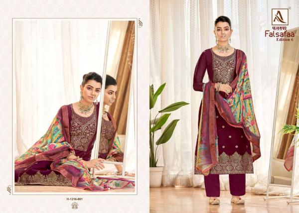 Alok Suit Falsafaa Edition Vol-6 1216-001 to 1216-006 Series 
