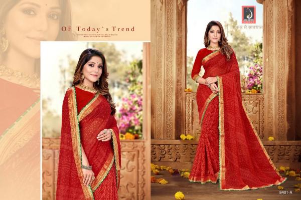 Jalnidhi Bandhan 8401-8402 Colors Series  