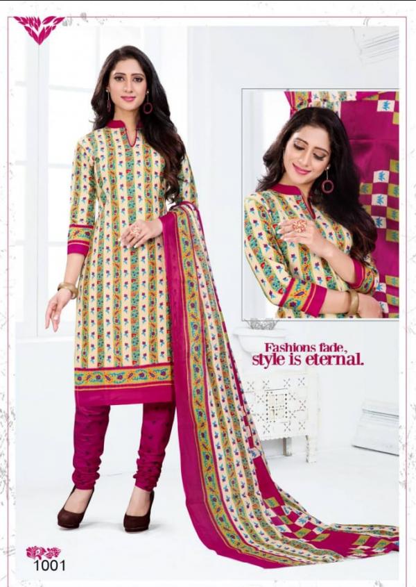 Rajprint Kamya 1001-1010 Series