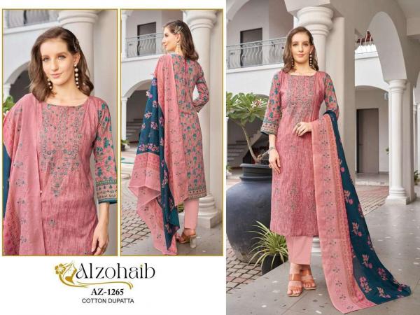 AL ZOHAIB MAHIMA 1262-1267 SERIES