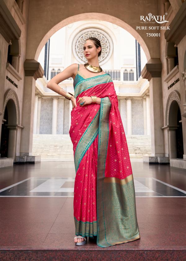 RAJPATH APOLLO 750001 TO 750008 