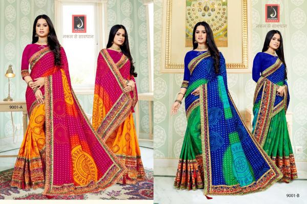 Jalnidhi Saree Kusum 9001-9004 Colors Series  