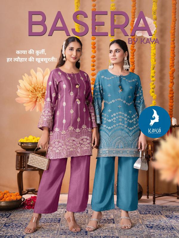 KAYA KURTI BASERA