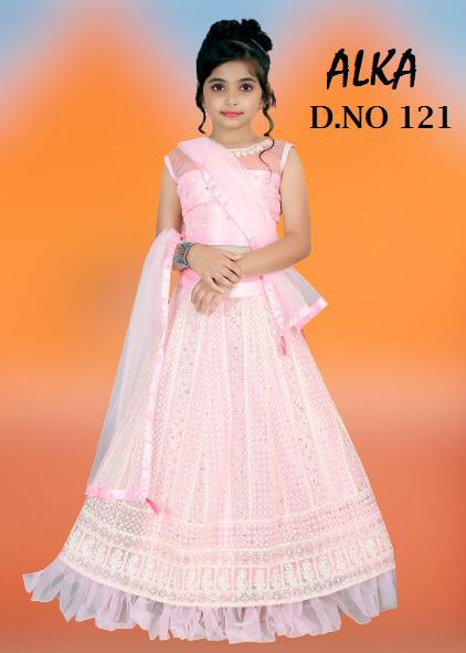 Alka Children Wear Vol-4 121-124 Series	
