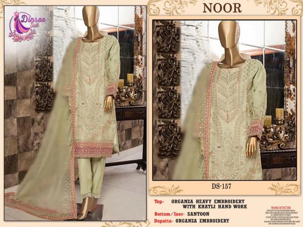 Dinsaa Suit Noor DS-157 Design  