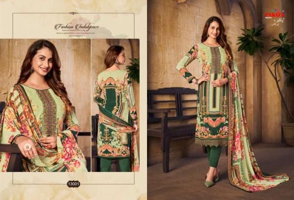 Pakiza Print Vol-13 13001-13010 Series