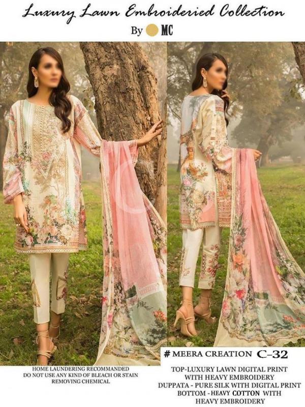 AL Meera Chevron Vol-3 1201-1211 Series