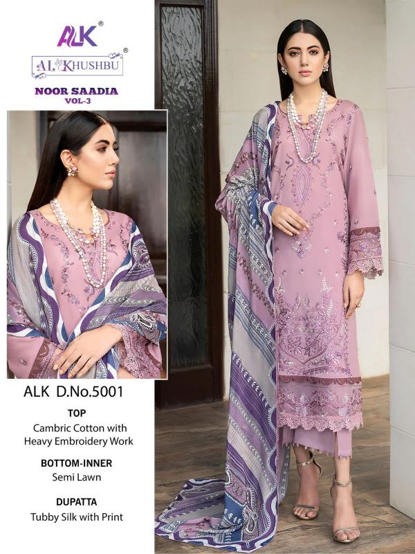 AL Khushbu Noor Saadia Vol-3 5001-5004 Series 