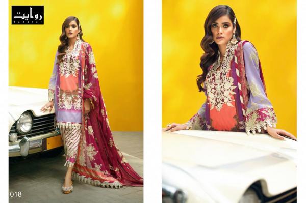 Sana Safinaz Mahay Luxury Lawn Collection 2020 018-024 Series 