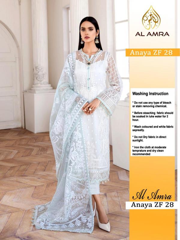 AL Amra Aanaya ZF 28 Exclusive Design 