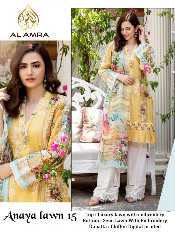 AL Amra Aanaya Lawn 15 Design  