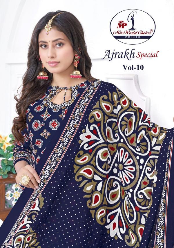 MISS WORLD AJRAKH SPECIAL VOL-10 