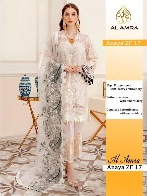 AL Amra Anaya ZF 17 Exclusive Festive Edition 