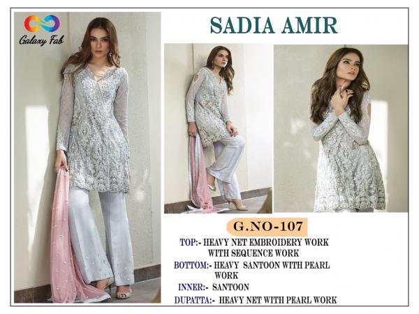 Galaxy Fab Sadia Amir 107 Net Salwar Suit