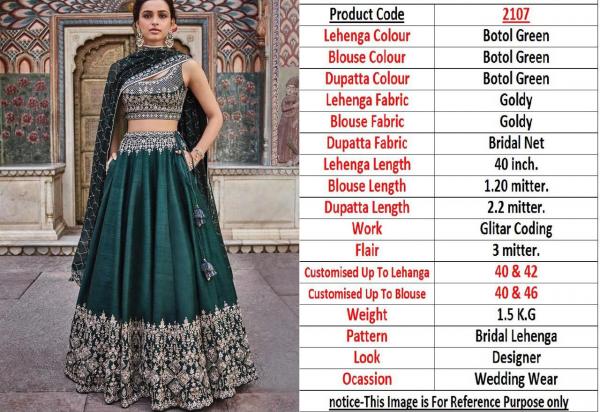 Bollywood Designer Bridal Lehenga Choli 2107 Bottal Green 