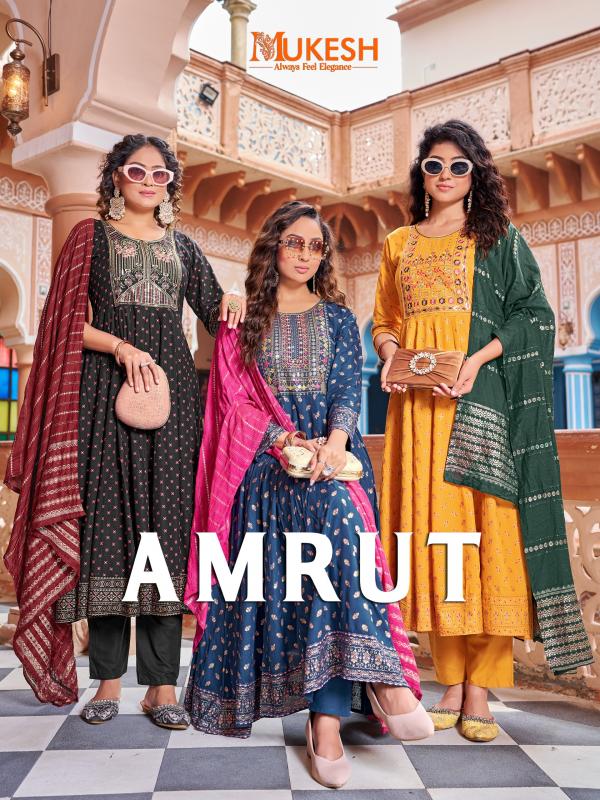 BANWERY AMRUT