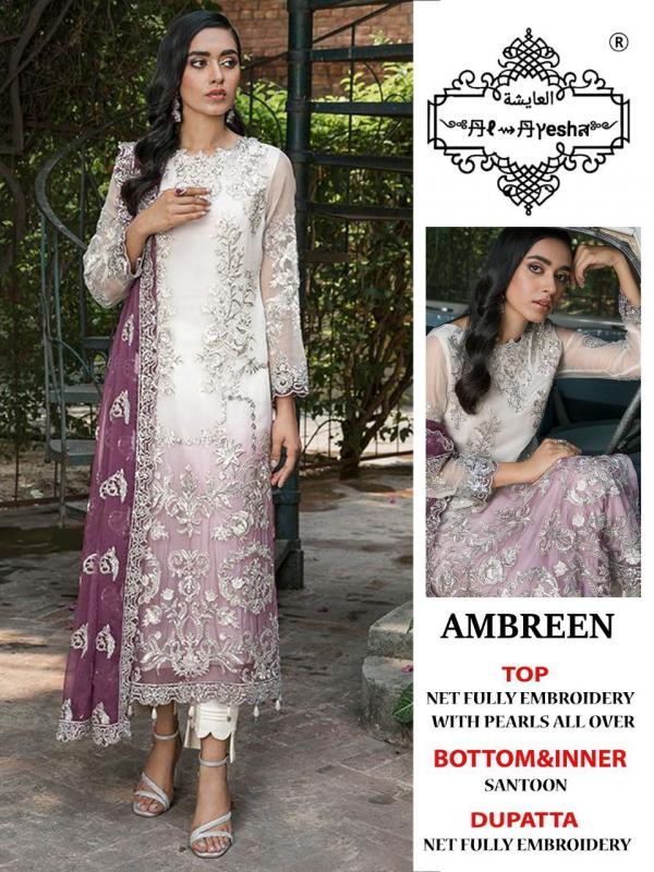 AL Ayesha Ambreen Colour Edition 