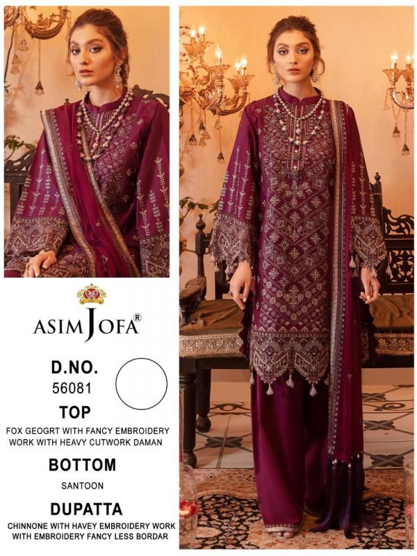 Asim Jofa 56081 Design  