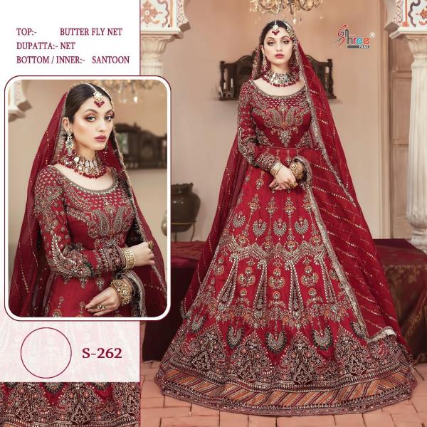 Shree Fab Mariya B bridal Collection S-262 Design 