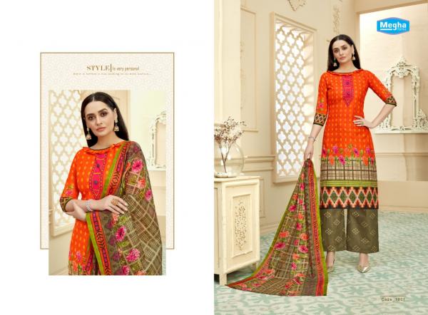 Megha Textile Mirza Sahiba Vol-2 1001-1010 Series  