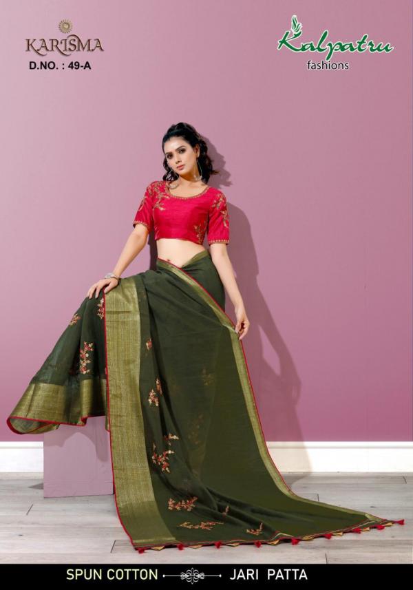 Kalpatru Fashions Lucky 49-58 Colors 