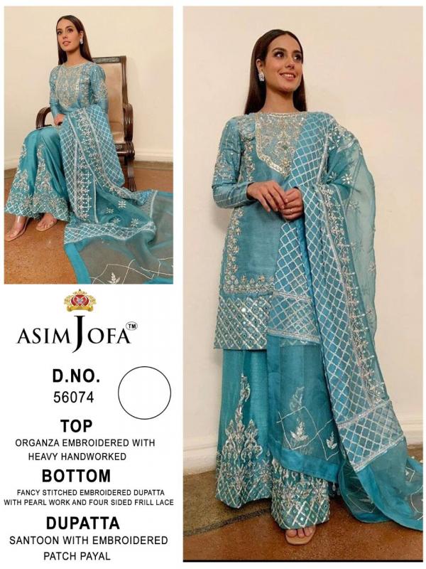 Asim Jofa Bridal Super Hit 56074 Design  