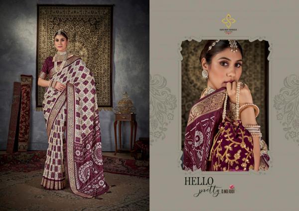 SHUBH SHREE CREATION SMART LOOK VOL-12 1001 TO 1008