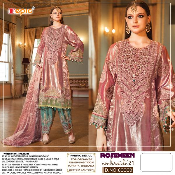 Fepic Rosemeen Embroide 60009  
